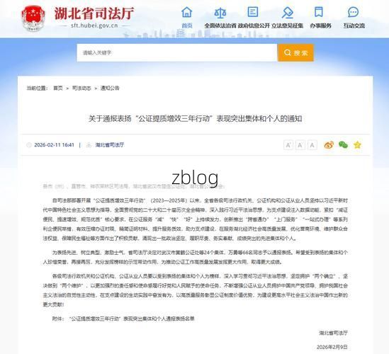 31省区市新增12例本土确诊, 孝感疫情最新消息_25856