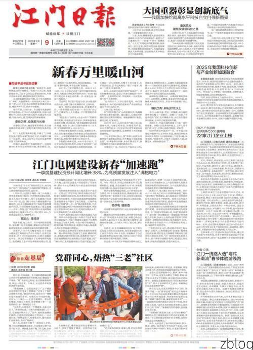 31省区市新增13例本土确诊，尤溪县疫情最新消息