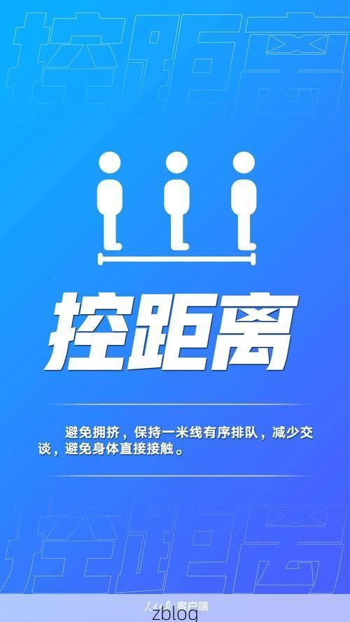 乐陵新增1例无症状感染者  乐陵市疫情防控最新通报_26991