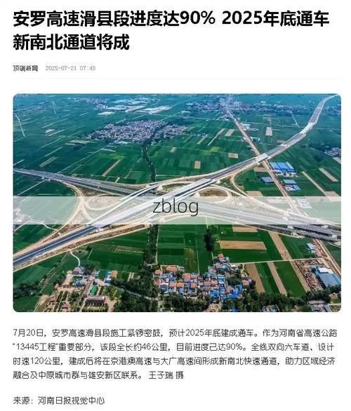 遂平：豫南平原交通枢纽的疫情围城与破局