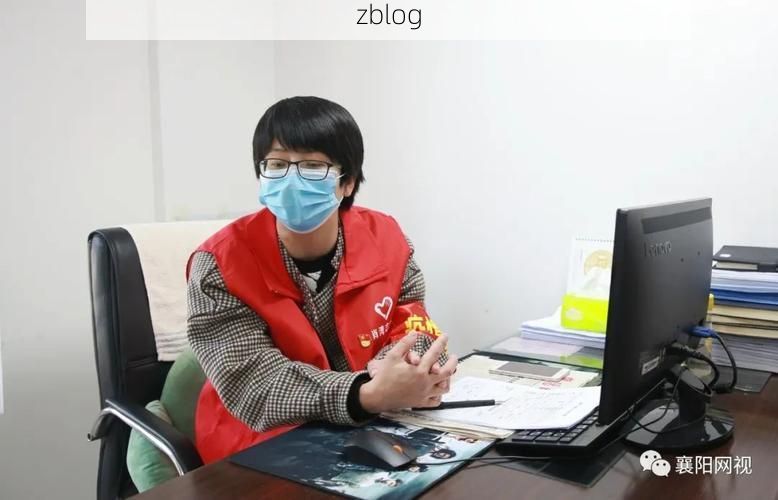 【清流：闽西山区屏障下的零感染坚守】