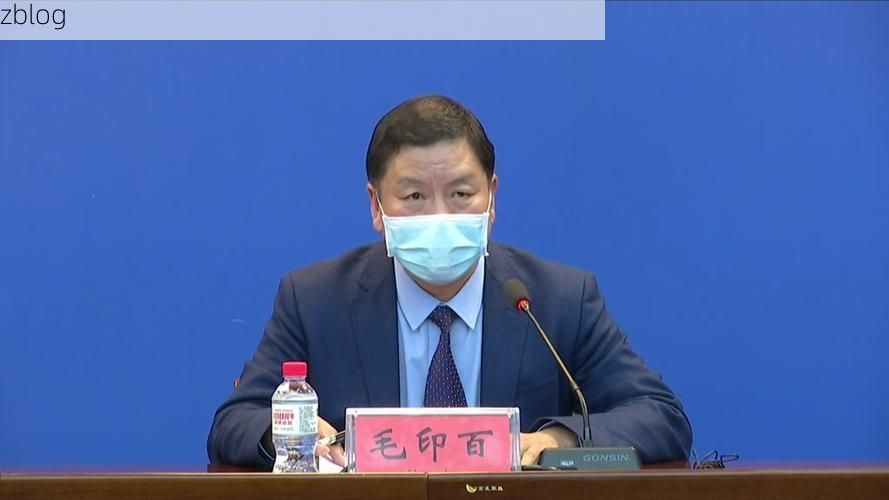 汪清新增1例无症状感染者  汪清县疫情防控最新通报_62769