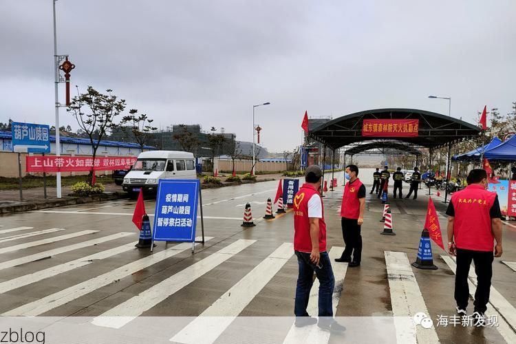 海丰疫情透视：沿海交通枢纽下的防控压力测试