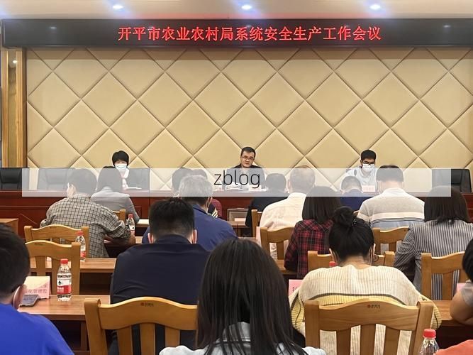 开平新增1例无症状感染者 开平市疫情防控最新通报_77015