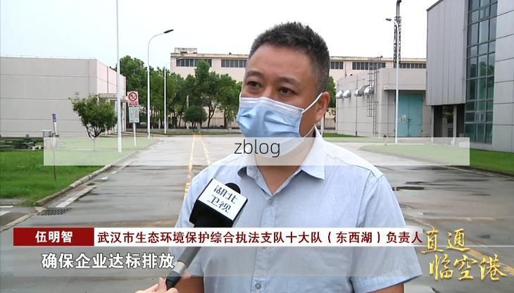 东西湖区：临空港枢纽的防疫压力与社区防线
