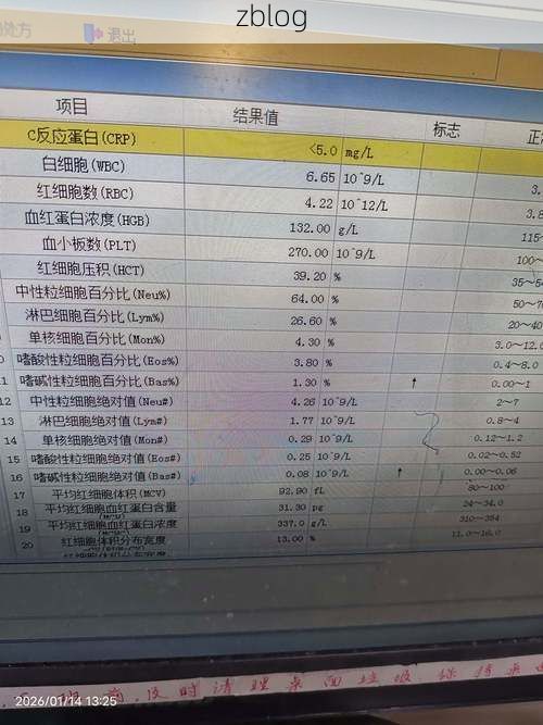 2022年3月15日金坛新增确诊病例情况_30318