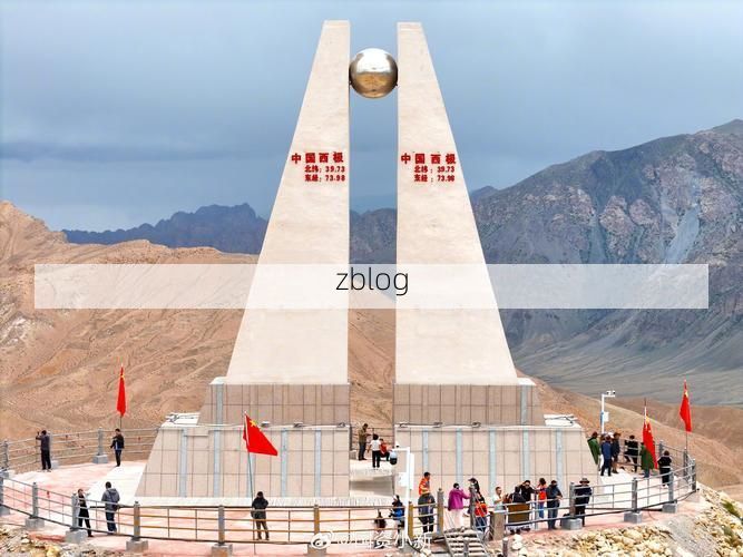 兴海高原屏障下的零感染坚守:地理优势如何筑起防疫长城?