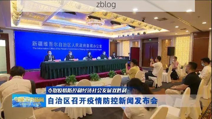 31省区市新增12例本土确诊,昆都仑区疫情最新消息
