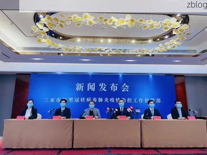 南江新增1例无症状感染者  南江疫情防控最新通报_12485