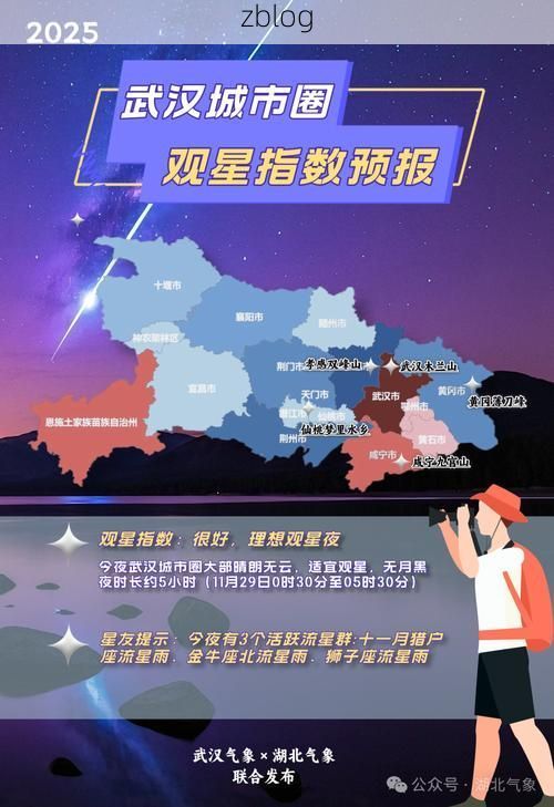 31省区市新增37例本土确诊，秀城区疫情最新消息