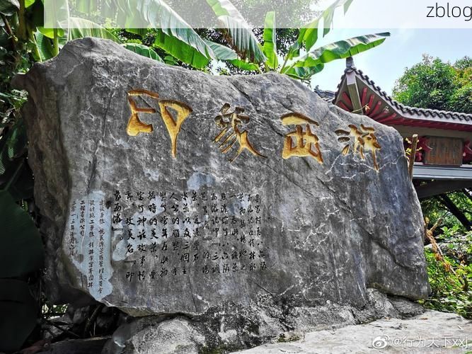 桃江防疫观察:资水河畔的零感染坚守与地理屏障