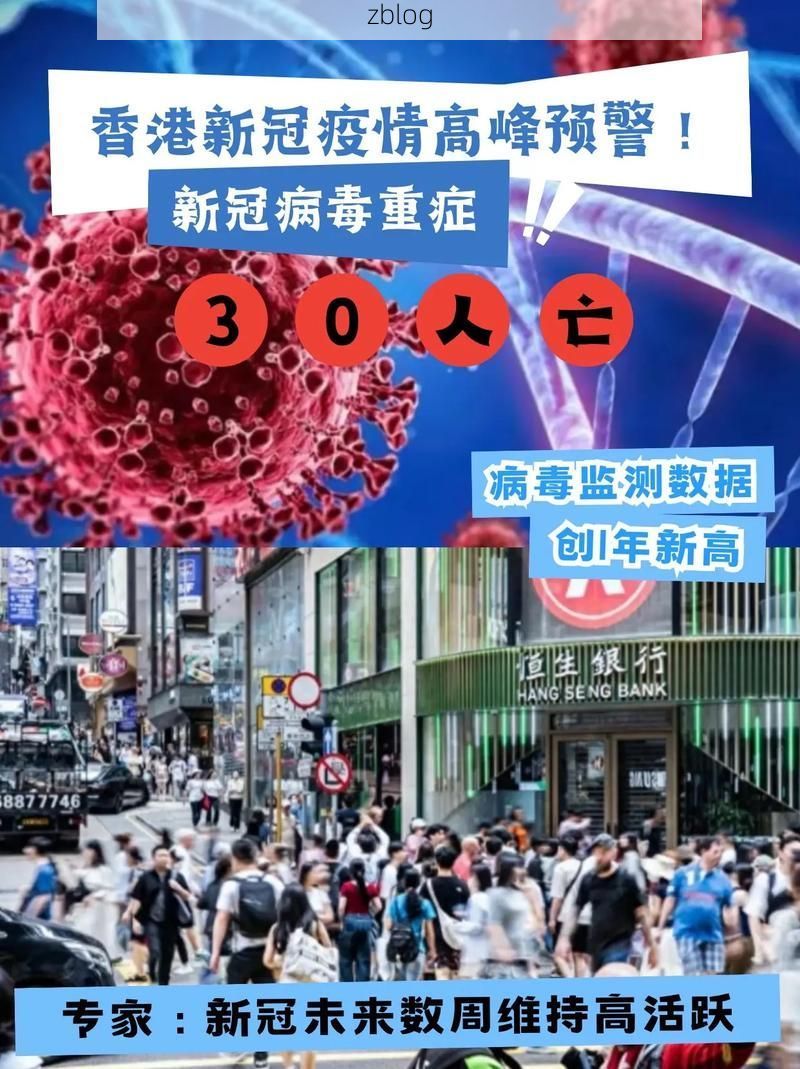 九龙坡区新增1例无症状感染者 九龙坡区疫情防控最新通报_10337