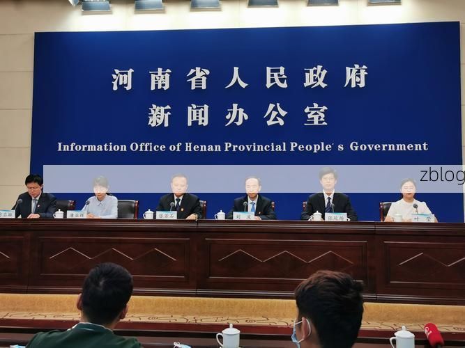 河间市新增1例无症状感染者 河间市疫情防控最新通报_41415