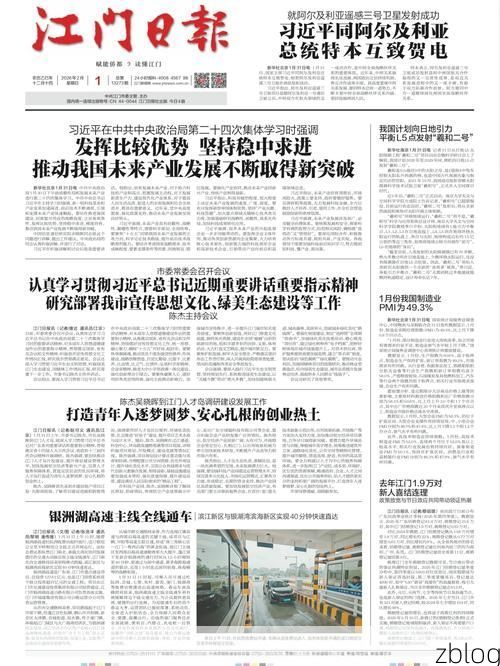 31省区市新增12例本土确诊, 繁峙县疫情最新消息_35620