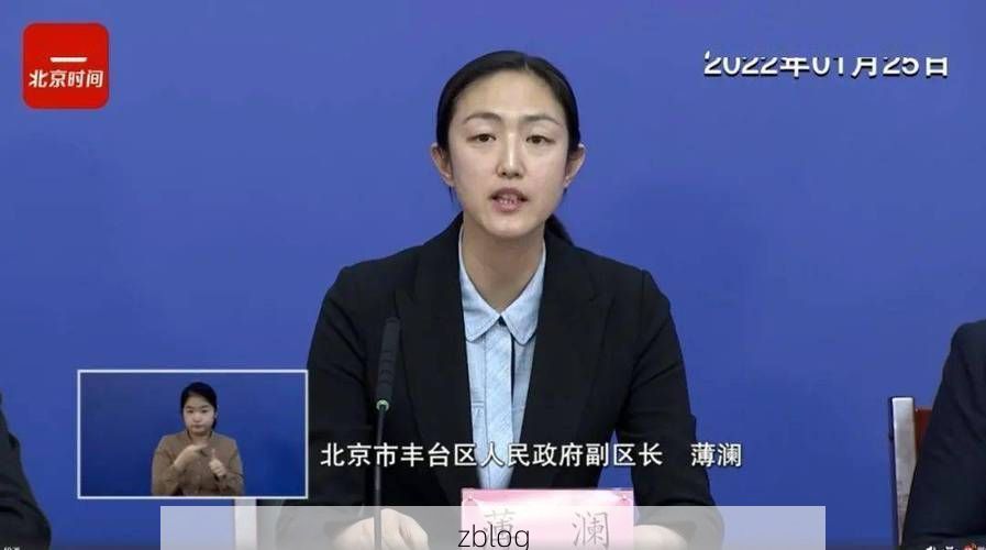 德令哈新增1例无症状感染者  德令哈市疫情防控最新通报_79459
