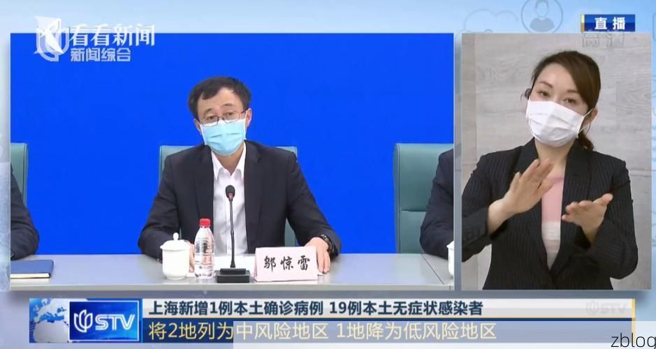 滦县新增1例无症状感染者 滦县疫情防控最新通报_57444