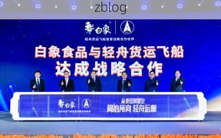 【濮阳：中原腹地交通枢纽下的疫情阻击战_70743】
