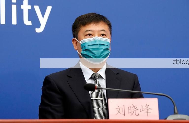2022年5月19日广安新增确诊病例情况_49198
