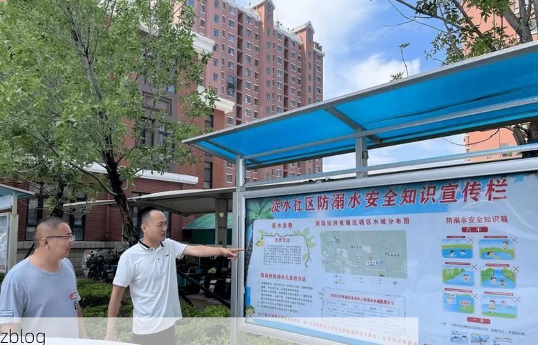 新昌:浙东山区屏障下的低感染样本解析