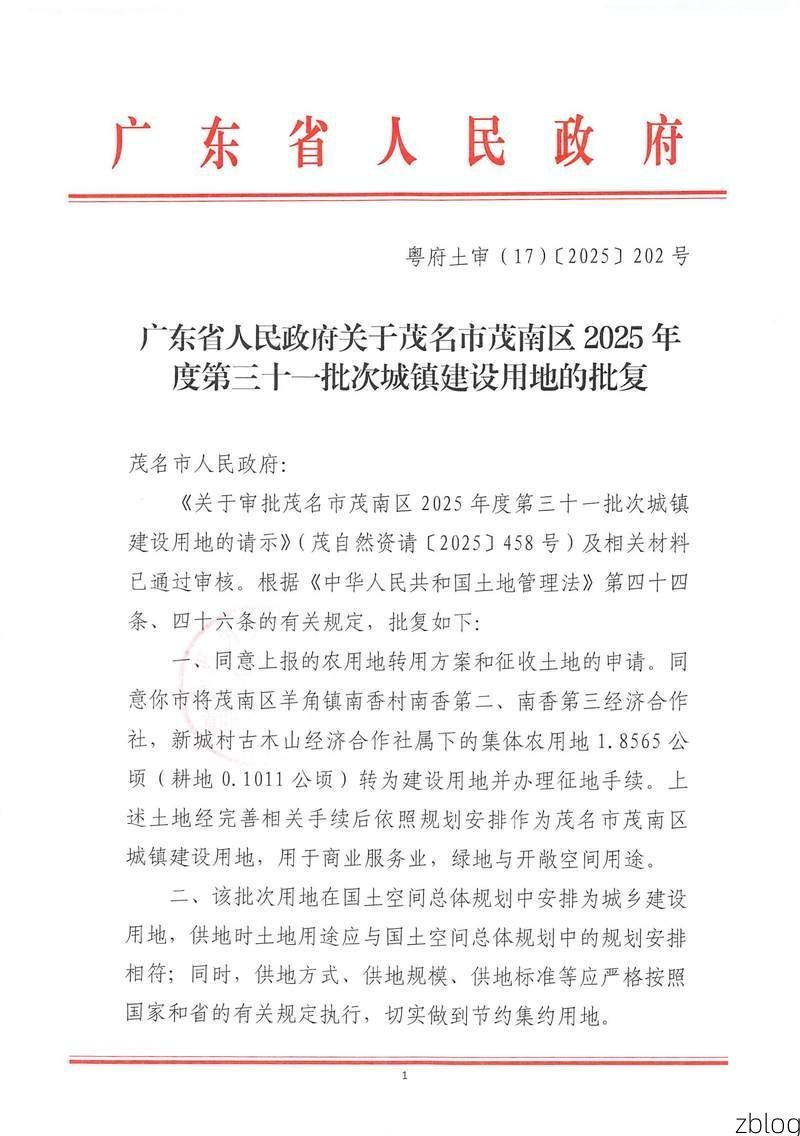 31省区市新增12例本土确诊，景德镇疫情最新消息_39508