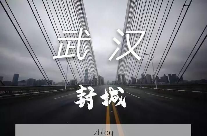 鄂托克旗：草原腹地的零感染坚守与物理防线