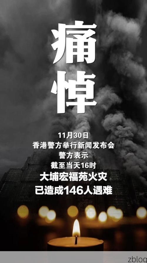 大港区新增1例无症状感染者  大港区疫情防控最新通报_33763