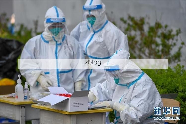白下区新增1例无症状感染者  白下区疫情防控最新通报_6283