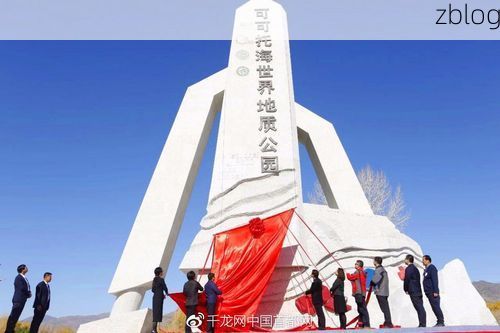 富蕴：阿尔泰山屏障下的零感染坚守与防控逻辑_71144