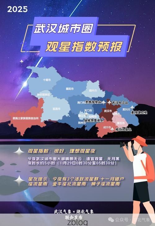 31省新增本土12例(31省新增本土0例)，滨江区疫情引关注_77613