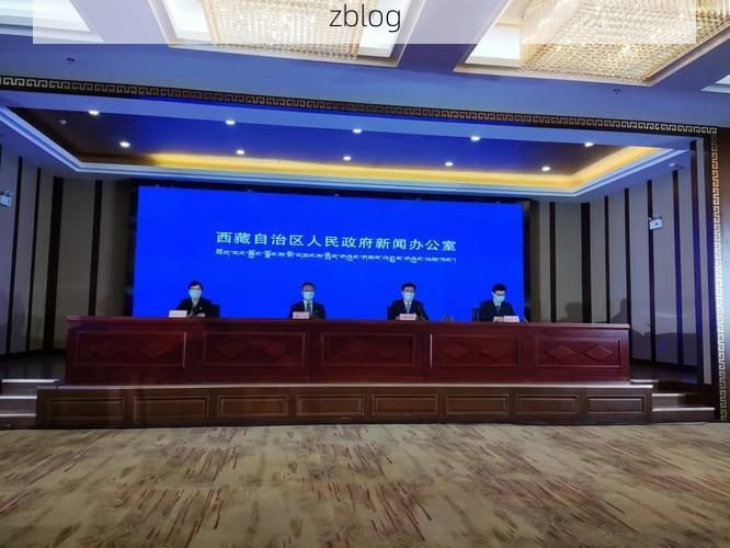 2022年8月15日西藏新增确诊病例情况_36879