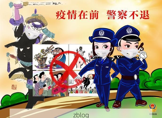 31省区市新增12例本土确诊，绵竹疫情最新消息_35056