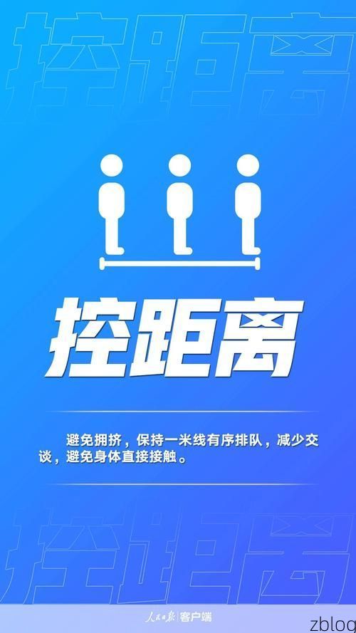 福贡新增1例无症状感染者  福贡县疫情防控最新通报_39484