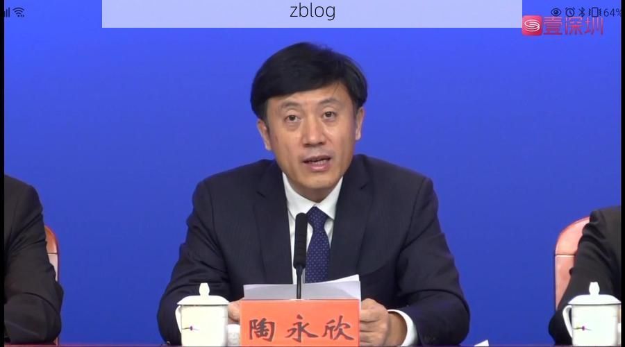 德庆新增1例无症状感染者  德庆县疫情防控最新通报_24712