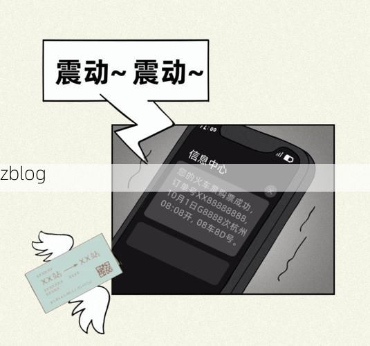 城固新增1例无症状感染者  城固疫情防控最新通报
