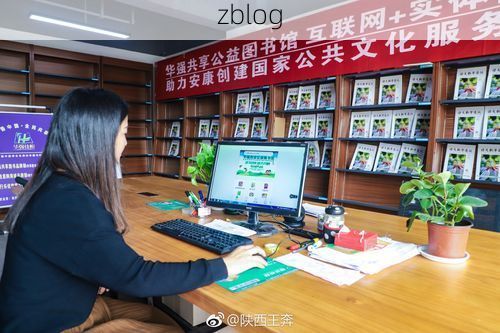汉滨区：秦巴屏障下的疫情防线与社区防控逻辑