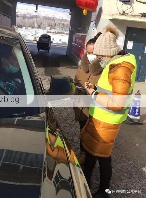 草原屏障下的零感染坚守：阿巴嘎旗的防疫地理学