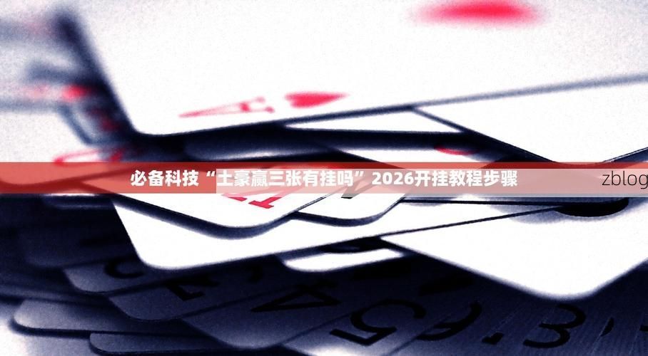 【31省新增本土12例(31省新增本土5例)，上杭县突发聚集疫情！】