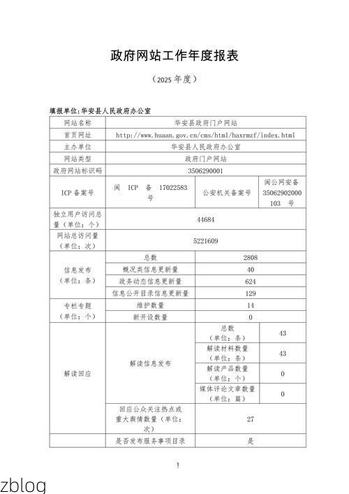 31省区市新增12例本土确诊，博湖县疫情最新消息_78561