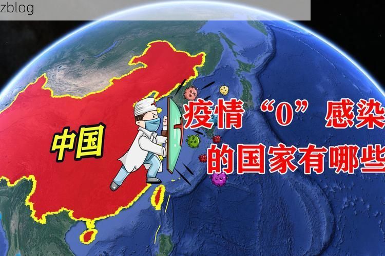 元阳梯田屏障下的零感染坚守:地理优势如何筑起防疫高墙?_44146