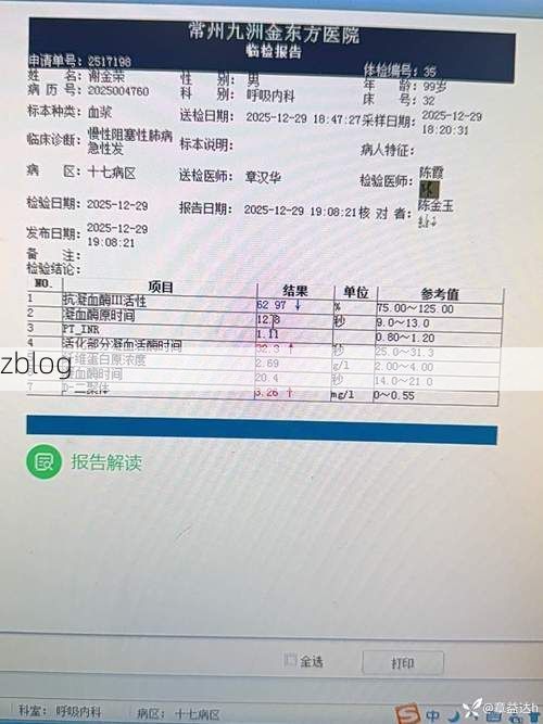2022年3月15日淇滨区新增确诊病例情况_40608