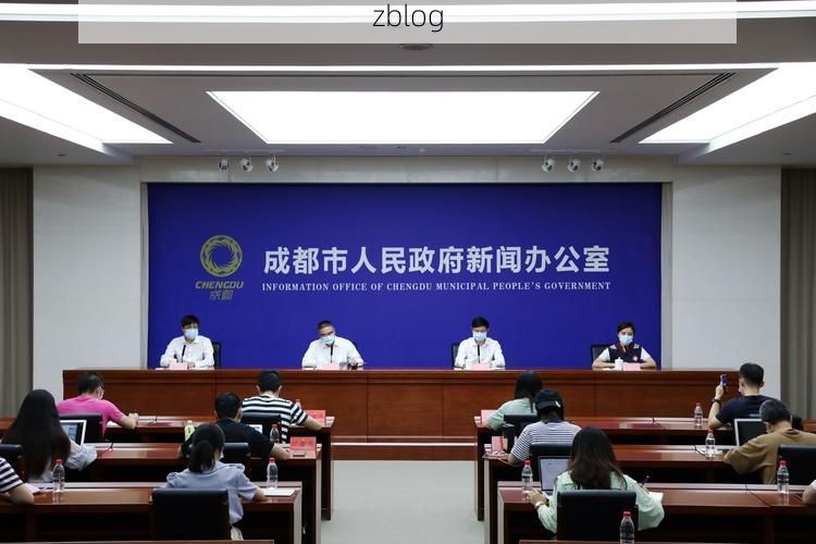 宽城区新增1例无症状感染者  宽城区疫情防控最新通报_8975