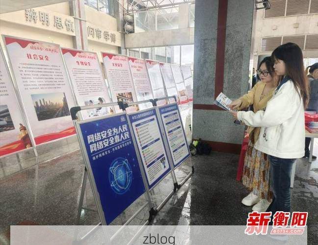 蒸湘区:衡阳枢纽的防疫压力测试