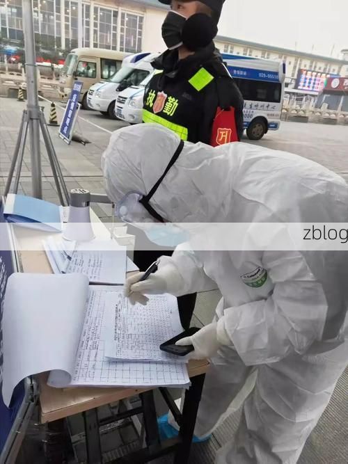 西安雁塔区：千万人口都市的疫情破防与地理围剿