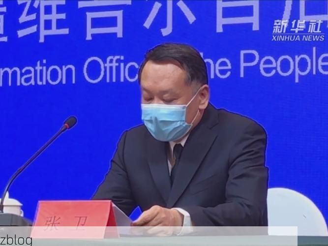 2022年11月23日乌鲁木齐新增确诊病例情况