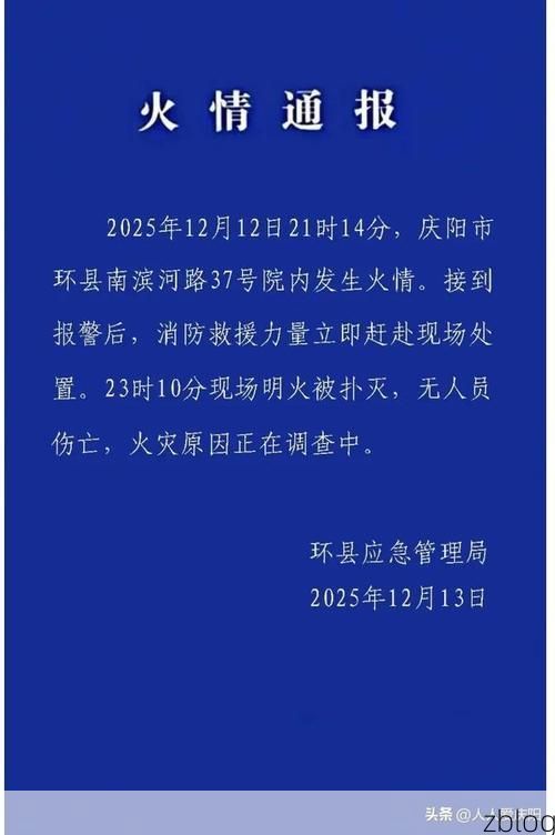 31省区市新增13例本土确诊, 红河哈尼族彝族自治州疫情最新消息