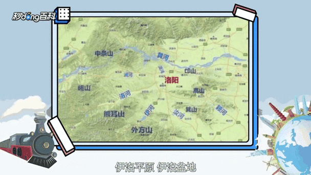 洛阳盆地屏障下的隐匿传播:老城病例与地理溯源