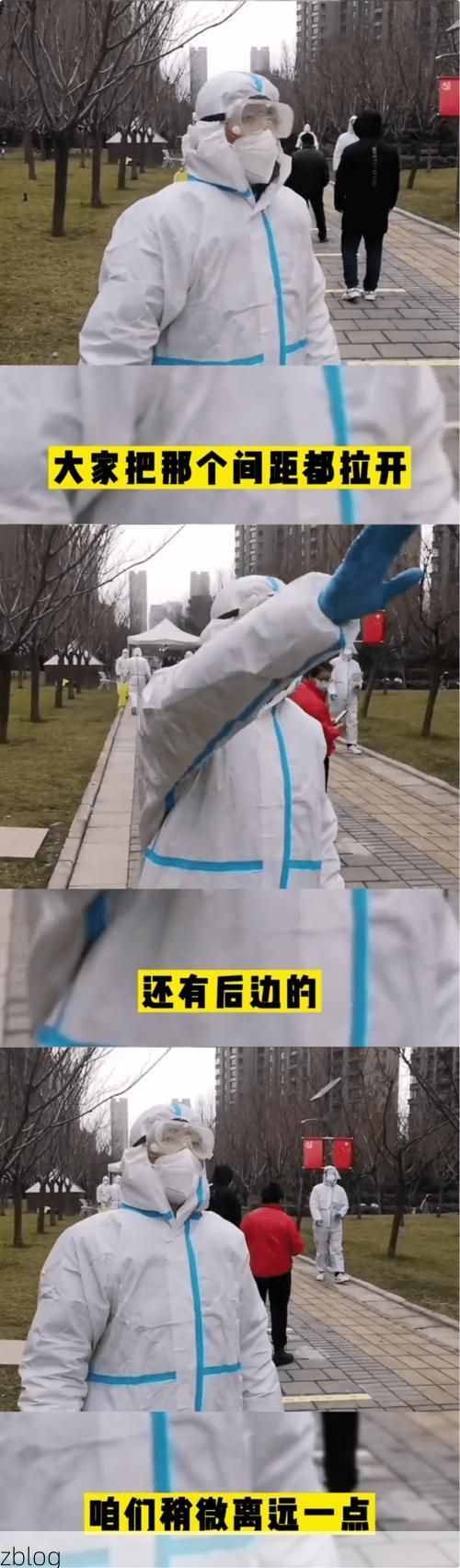 宣化:京西屏障下的疫情防线与破防时刻