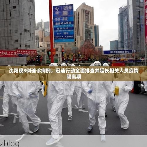 31省区市新增12例本土确诊，远安县疫情最新消息