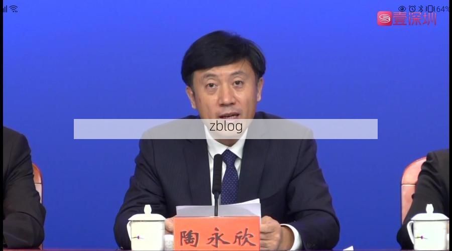 湖里区新增1例无症状感染者  湖里区疫情防控最新通报_24760
