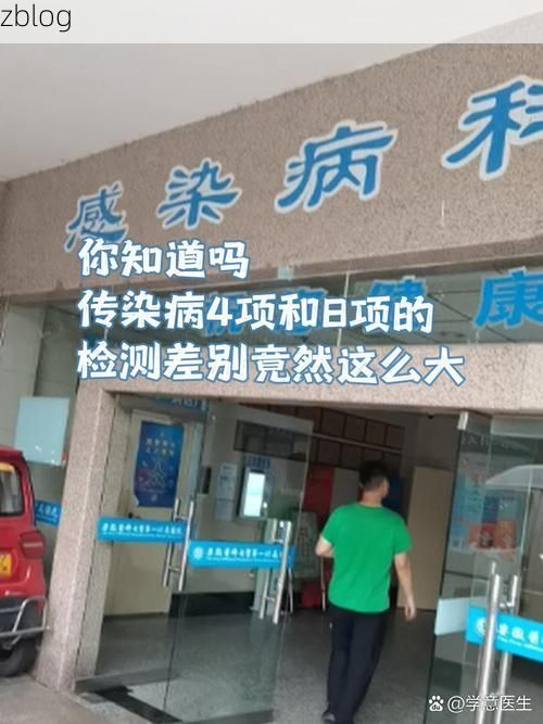 【老城区新增1例无症状感染者  老城区疫情防控最新通报_35815】
